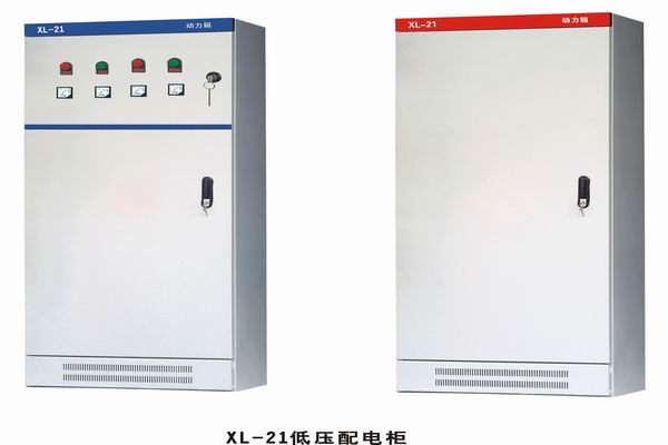 新平3683配电-3683谈谈防水配电箱检修